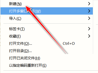 hbuilderx如何创建uni-app项目