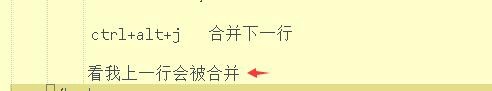 HBuilderX快捷键有哪些