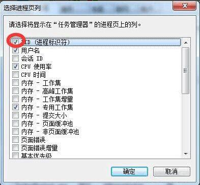 WIFI共享精灵电脑版