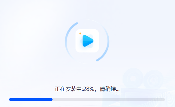 万能录屏大师旧版本