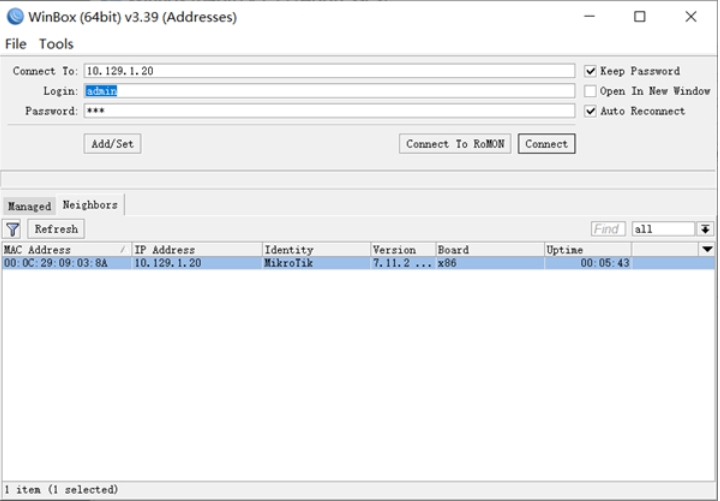 RouterOS最新破解版下载v7.17.2-RouterOS电脑版下载安装2025