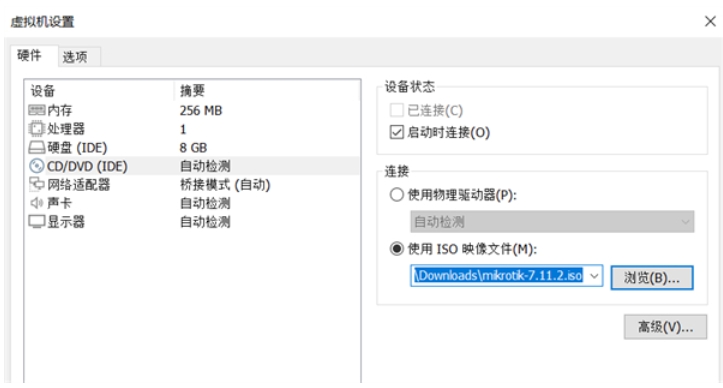 RouterOSv7.17.2