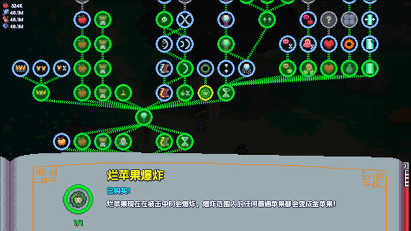 《魔釜小女巫》官方版