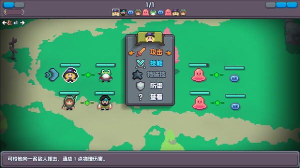 《魔釜小女巫》官方版