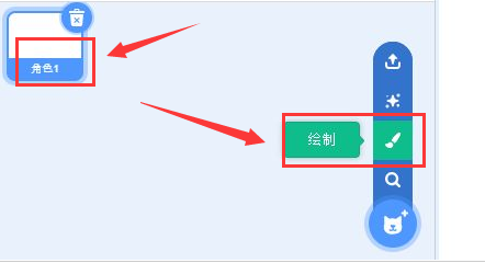 scratch怎么绘制彩虹圆形