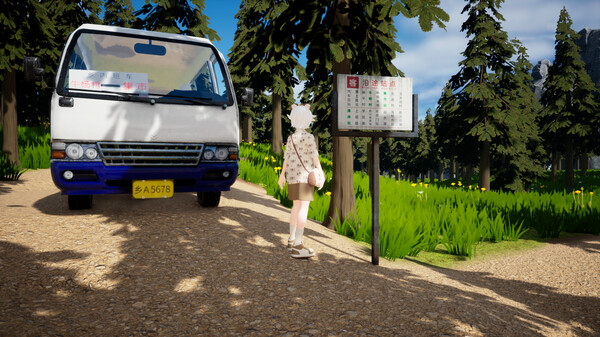 《老家奇妙日记》官方版