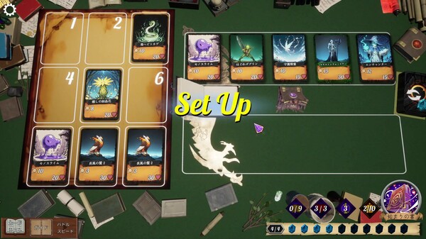 《NOVEMS》官方版