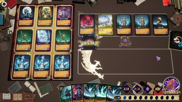 《NOVEMS》官方版