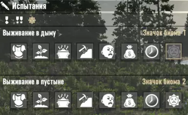 《七日杀》无交易员MOD