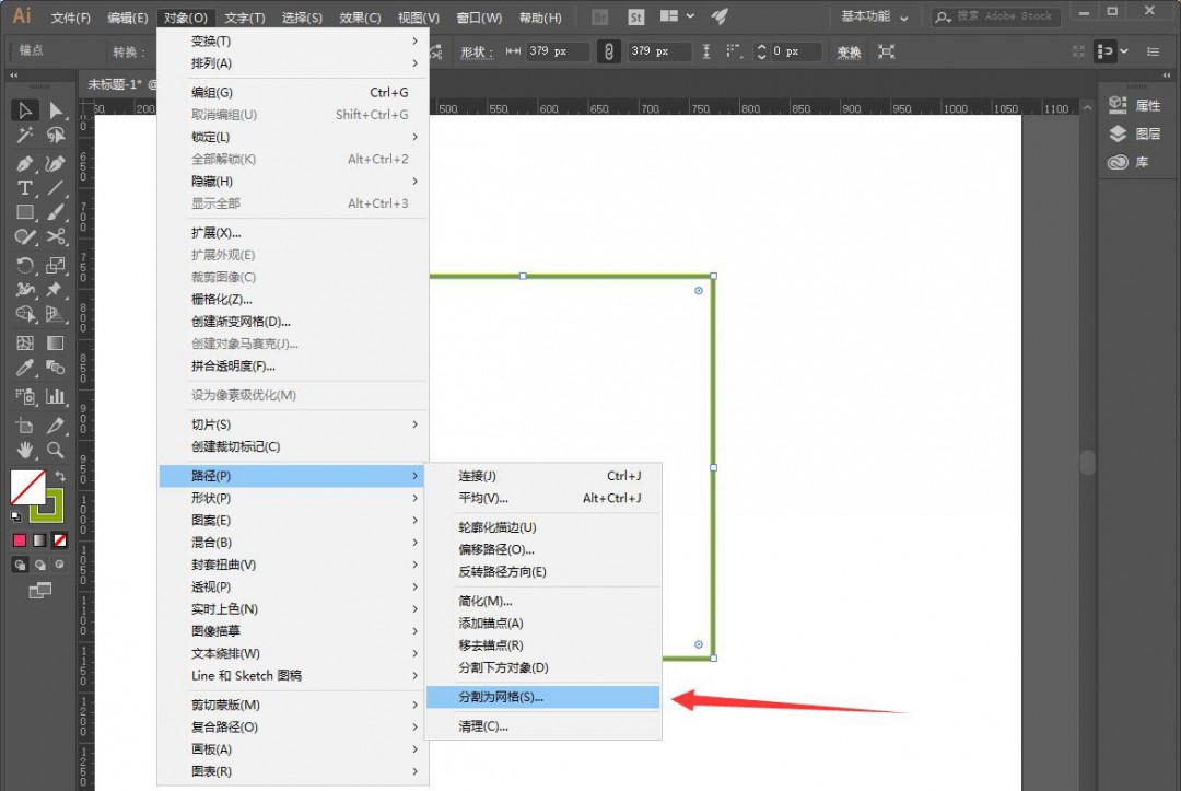 ai表格怎么转换成华丽花纹