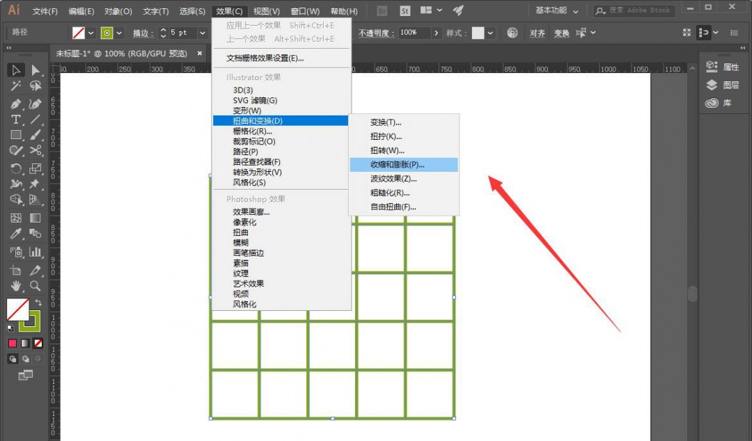 ai表格怎么转换成华丽花纹