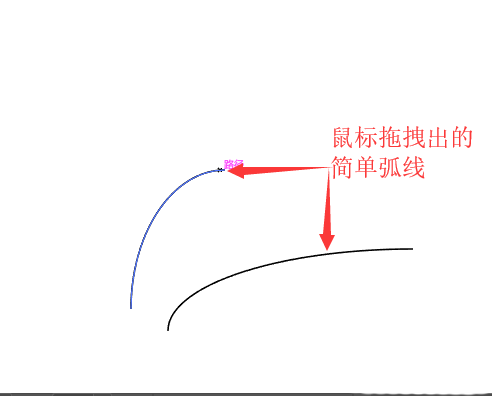 ai绘制弧线的详细操作步骤
