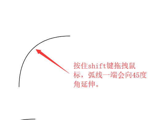 ai绘制弧线的详细操作步骤