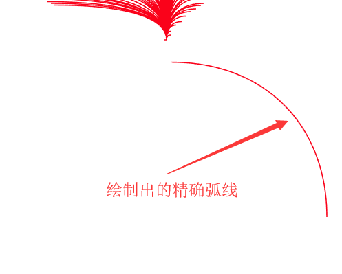 ai绘制弧线的详细操作步骤