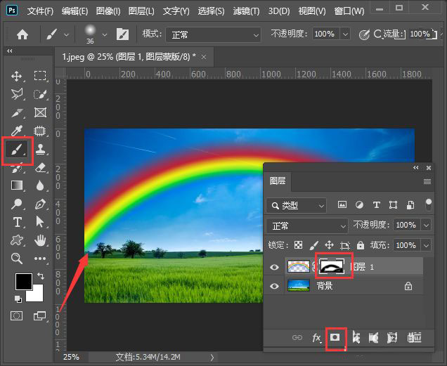 ps彩虹怎么做-ps2020给图片添加逼真彩虹效果