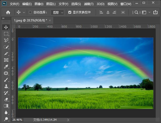 ps彩虹怎么做-ps2020给图片添加逼真彩虹效果