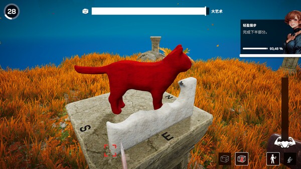 《Michelangelo: Stonemason Simulator》中文版