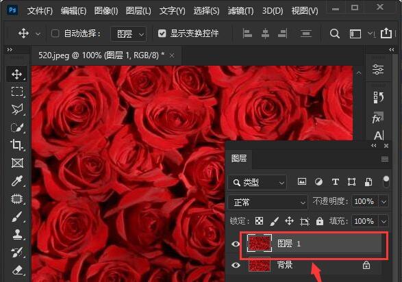 ps2021照片滤镜怎么调色