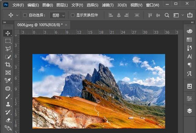 ps2021怎么裁剪图片