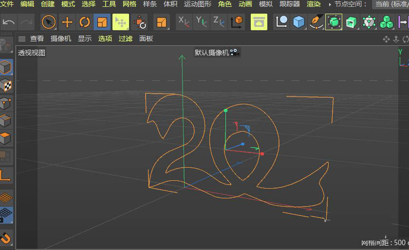 PS路径如何导入C4D建模