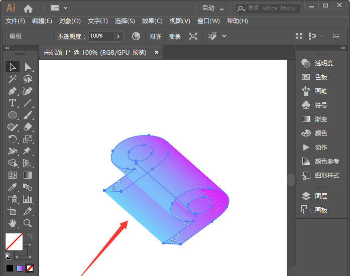 ai怎么制作有厚度的渐变立体字