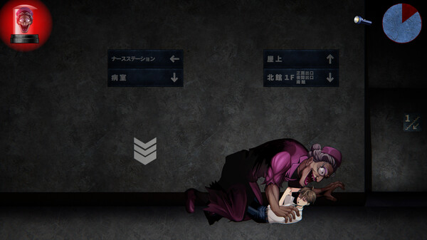 《～婆～怪异谭 病栋编》游戏库