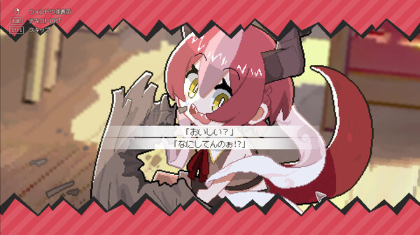 《龙娘养成计划》官方版