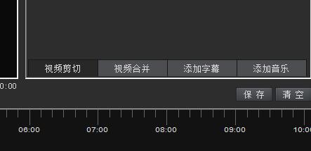 KK录像机官网版