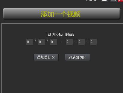 KK录像机官网版