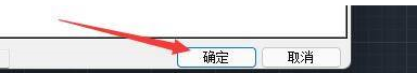 浩辰CAD看图王怎么新建图层