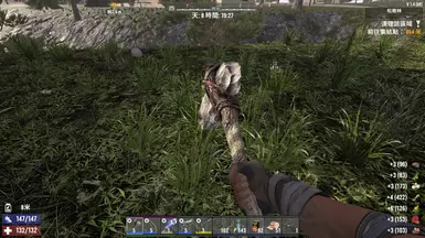 《七日杀》MOD|森林精灵更新|下载