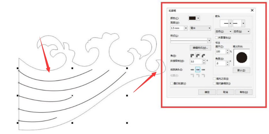 CDR贝塞尔工具怎么绘制浪花