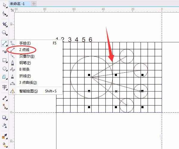 cdr绘画国旗平面图的具体操作流程