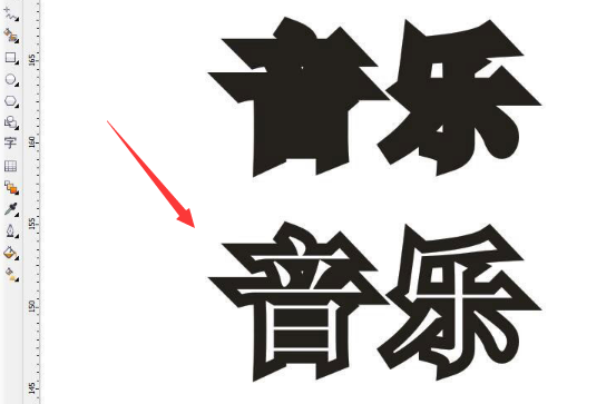 CDR文字怎么添加轮廓后台填充