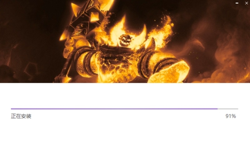 魔兽大脚插件电脑版