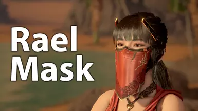 《剑星》MOD|雷尔伊芙面罩|下载