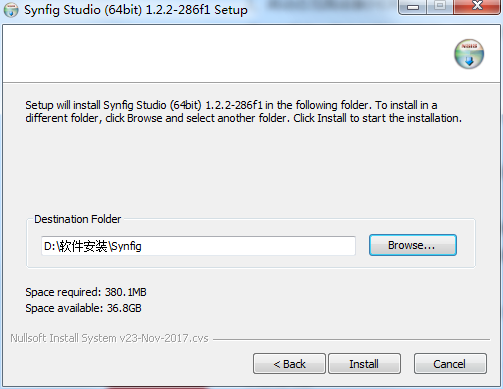 Synfig Studio最新版
