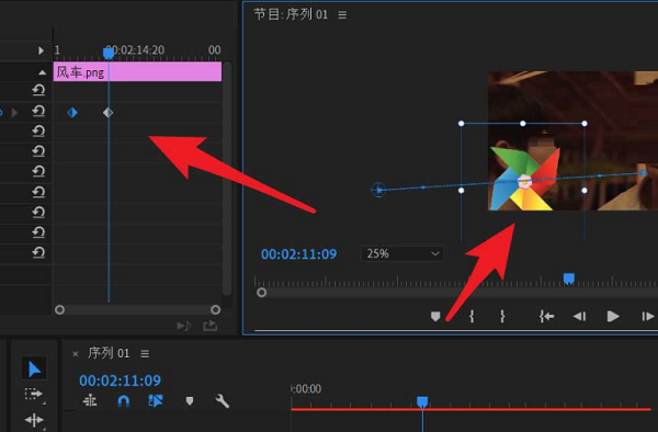 Pr怎么制作边缘滑入动画