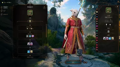 《博德之门3》MOD|FF14占星师职业|下载