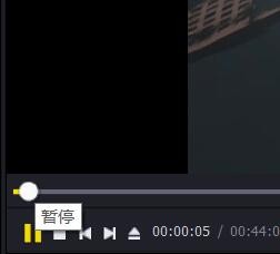 PotPlayer怎么制作GIF动图