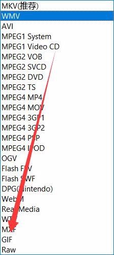 PotPlayer怎么制作GIF动图