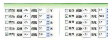 按键精灵如何判断网页完全打开