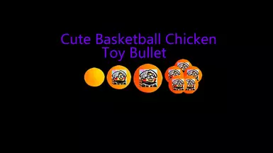 《七日杀》MOD|可爱篮球鸡玩具|下载