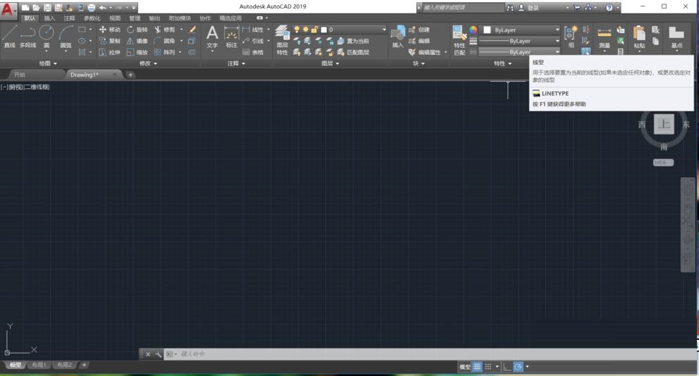 Auto CAD2019如何设置全局比例因子