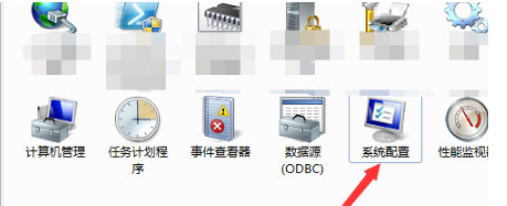 AutoCAD2018初始化闪退不能安装
