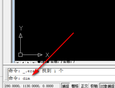 Auto CAD2020怎样折线标注