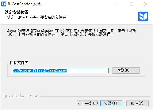 必捷投屏2.2.68