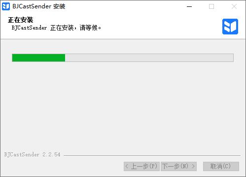 必捷投屏2.2.68