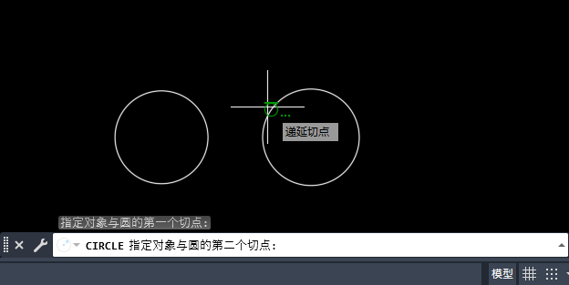 Auto CAD2020怎么绘制一个圆与另一个圆相切