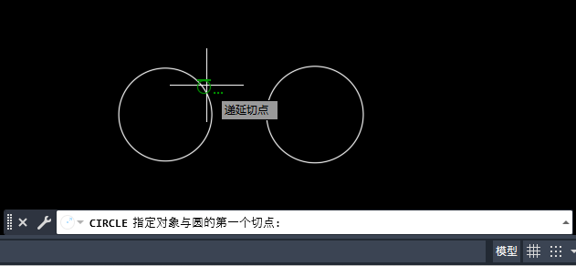 Auto CAD2020怎么绘制一个圆与另一个圆相切